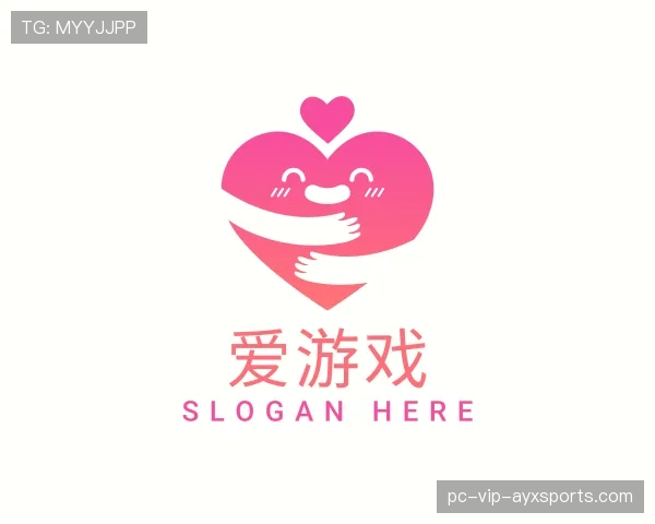 关于爱游戏世界杯