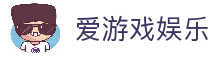 爱游戏 (ayx)体育官网_AYX SPORTS